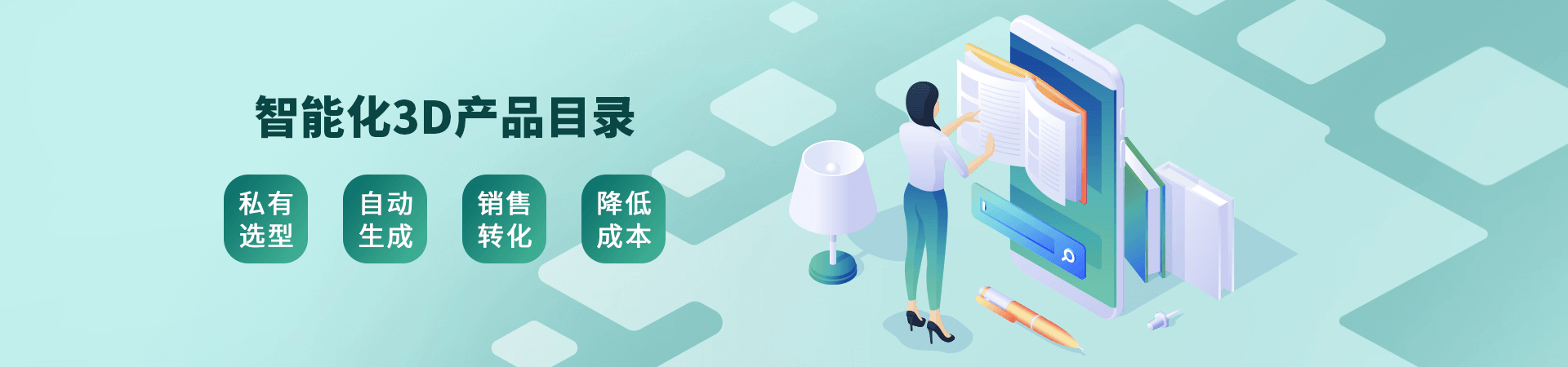 零部件CAD