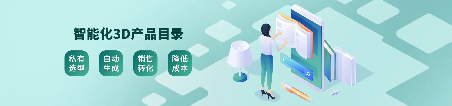 零部件CAD
